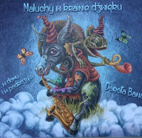 Maluchy CD grafika 200