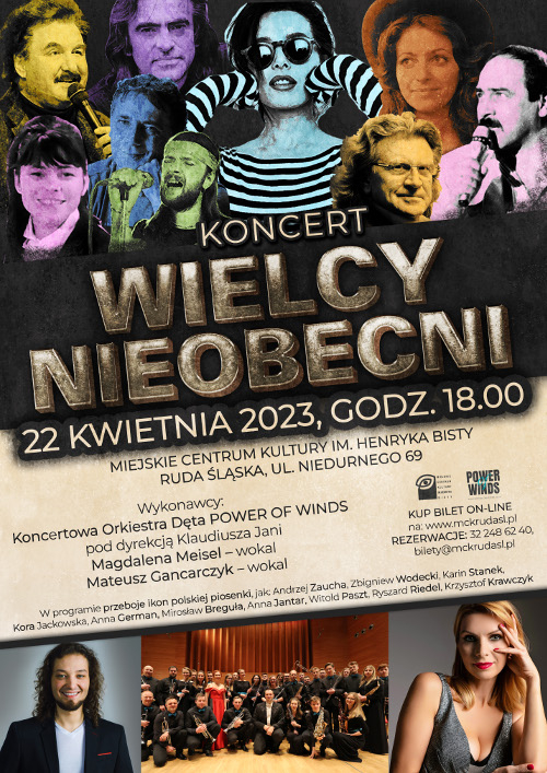 Wielcy_Nieobecni_plakat